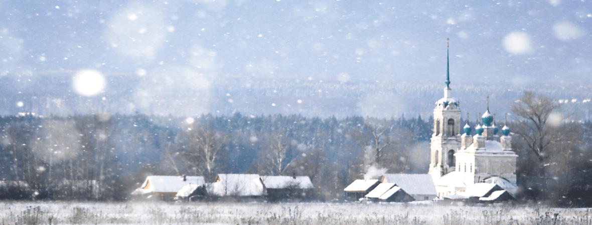 What tires do you need for Vermont weather?